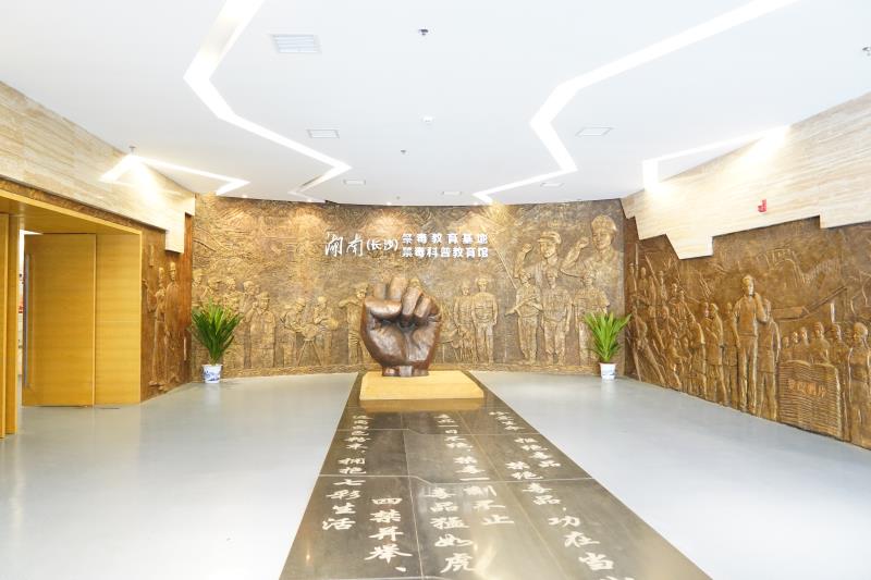 学校定期开展禁毒预防宣传教育活动 提高青少年防范抵御毒品能力