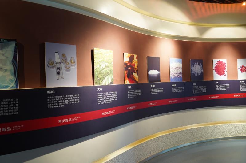 学校定期开展禁毒预防宣传教育活动 提高青少年防范抵御毒品能力