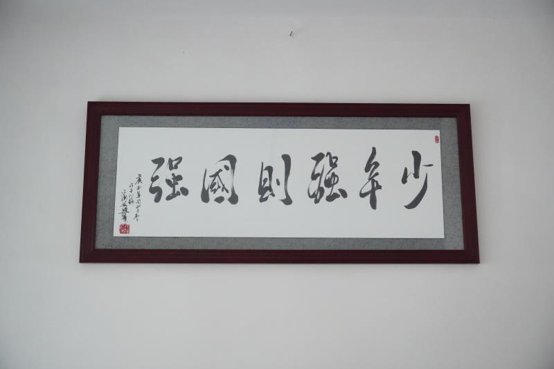 预防未成年犯罪 国家加强专门性学校建设 预防未成年犯罪 国家加强专门性学校建设