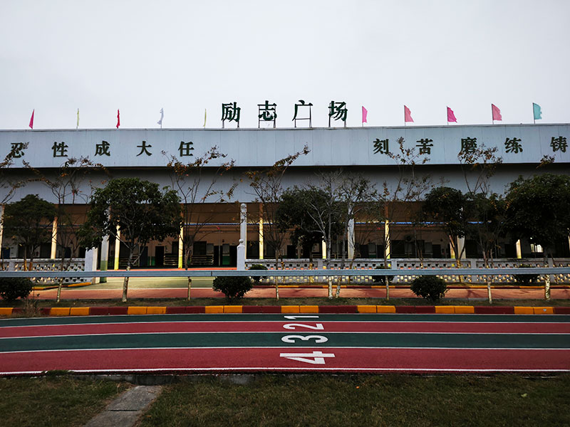 如何通过兴趣培养减少青春期孩子的叛逆？