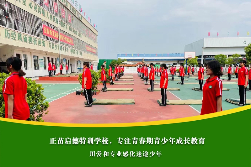 青春期女孩叛逆不听话，父母如何科学管理沟通？