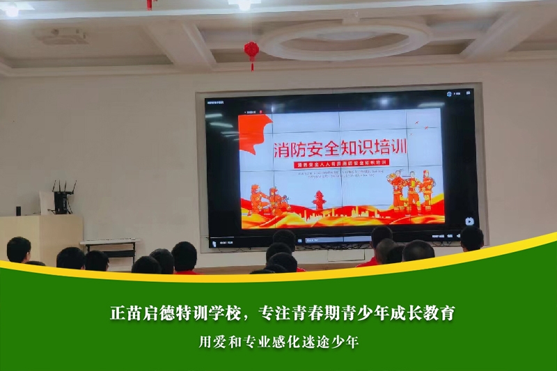 高中男孩参与校园斗殴，是意气用事还是存在心理问题？