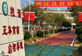 湖北全封闭叛逆期学校照片