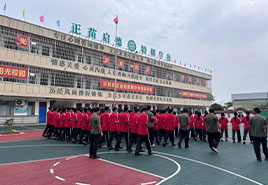 湖北正规戒网瘾学校照片